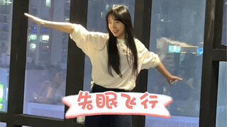 Finally saw the live version of Insomnia Flight by Xiaojuzi