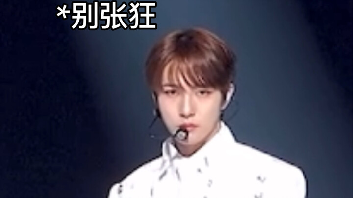 อย่ามาทำเรื่องไม่น่าดูใส่พี่นะ / ฮวาง อินจุน