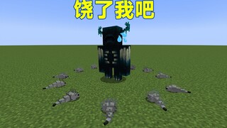 Sangat memalukan, BOSS yang baru naik level ternyata dihajar habis-habisan oleh belasan kutu!