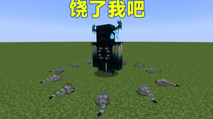 What a huge embarrassment—this newly-promoted BOSS got completely thrashed by just a dozen little bu