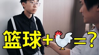 Ăn hay không ăn bánh dầu! Sự kết hợp này thì sao? [Xem vô số phim Ⅱ 59]