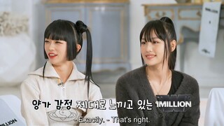 SWF2: WORLDWIDE LOG Episode 2 [ENG SUB]