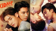 ลับจ้างรัก EP.1