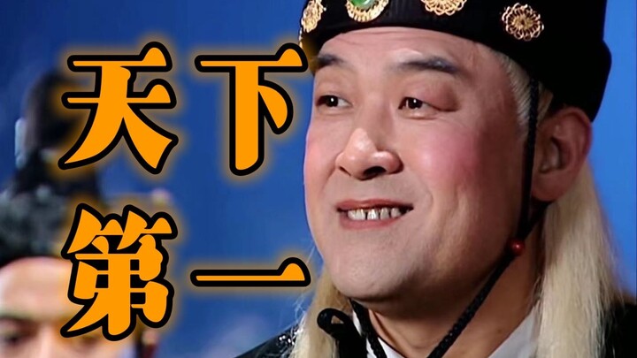 【الأولى تحت السماء】 فلتر الطفولة؟ لا تعتبر فنون قتالية؟ عليك أن تعيد مشاهدتها لتفهم معنى الخلود والر