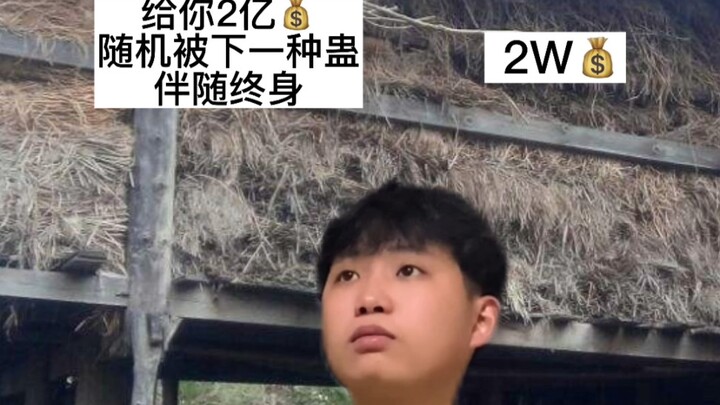 شكراً للسماء! شكراً للأرض! شكراً لأخي العزيز!