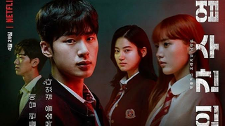 EXTRACURRICULAR S01E10 (2020 KDRAMA) SEASON 1 FINALE