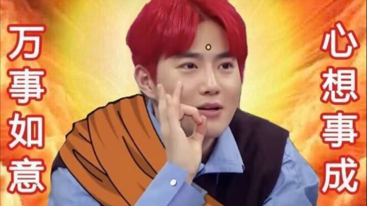 【EXO】Tolong, pria tampan yang agak kurang cerdas itu sangat keren, ya!