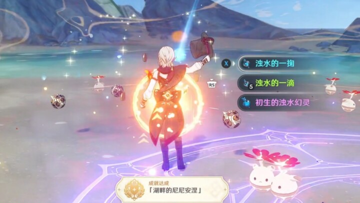 [Genshin Impact] Linyi melancarkan serangan instan yang menghabisi 3 juta musuh elit dalam sekejap