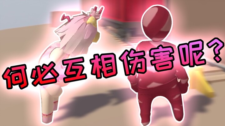 Humans will inevitably face utter defeat.