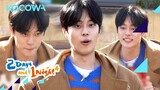 It's Seon Ho VS Se Yoon...but is this even a competition? 😂 l 2 Days and 1 Night 4  Ep 153 [ENG SUB]