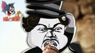 敢 杀 我 分 身？！