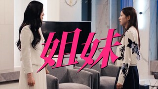 救命！和白司彦最像的人竟然是熙珠姐姐，在正统melo中嗅到了一丝故乡的百合花盛开的气息，什么实力，不必多说！