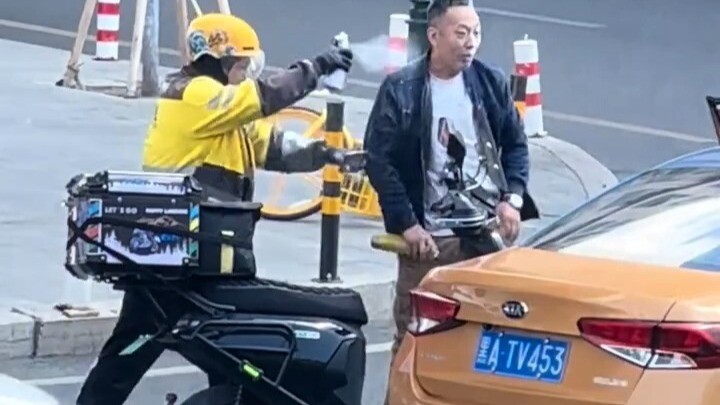 You Don’t Want to Mess With This