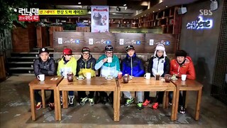 running man ep 187