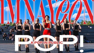[俄罗斯LMNC弹性十足林娜琏] [4K ONE TAKE] NAYEON  'POP!' dance cover by LUMINANCE