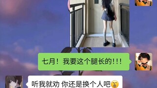 我虽然不善言辞 但关于对你心动 我无法掩饰