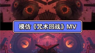 都让我发破站，但b站没流量啊