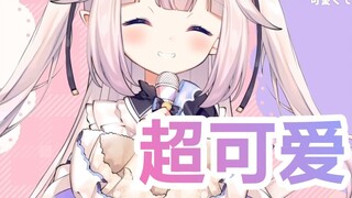 Loli Jepang menyanyikan "Eromanga Teacher" op, bagus sekali! ! !