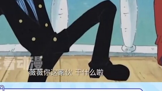 The Three Musketeers fully demonstrates that food is the most important thing for people.