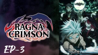 𝚁𝚊𝚐𝚗𝚊 𝙲𝚛𝚒𝚖𝚜𝚘𝚗 𝚂-1 𝙴𝚙𝚒𝚜𝚘𝚍𝚎-1 hindi dubbed. new anime.