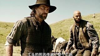 Tôi mất cả tháng trời mới xem hết mùa đầu tiên của "Hell on Wheels" chỉ trong một lần. Gã đàn ông hu