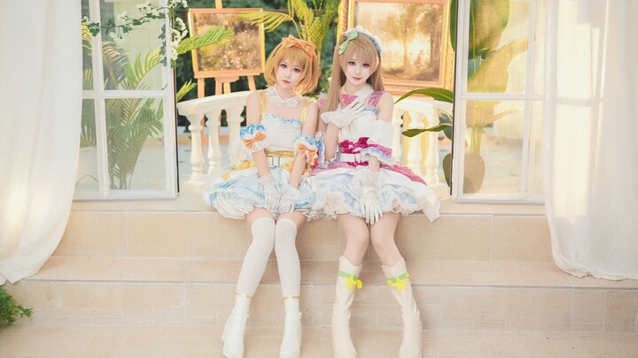 ฉันไม่กล้าคิดเลย...จะเกิดอะไรขึ้นถ้าพวกเขาทั้งสองสารภาพกับฉันพร้อมกัน! ดอกไม้และนก - วันสารภาพบาปและ