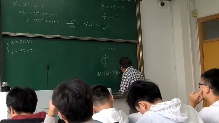 高数老师嫌我们笨，现在教我们小学数学题
