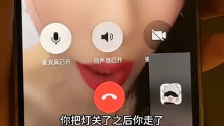 Another tactic of feigning retreat to capture...