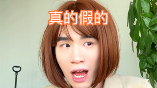 当年只有我在认真读书吗？