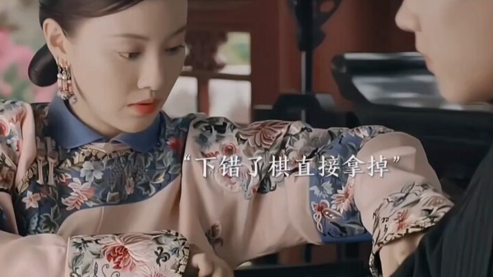 Chiêu Hoa thật dễ thương, bé xíu một cục.