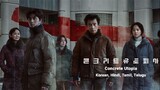 Concrete Utopia (2023) Hindi Dubbed Full Movie | HD | Eng Sub | 1080p