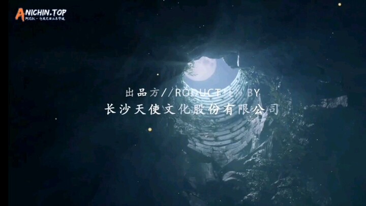 X EPOCH OF DRAGON SubInd