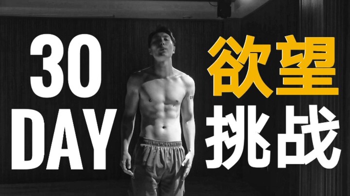 Ignite the Middle-Schooler Spirit in Us Mid-Agers!