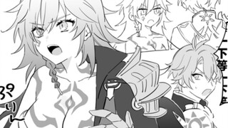 Bai'er is very conflicted about the female version of Wandi