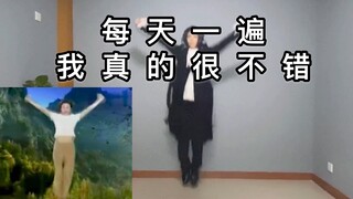 不愧是太宰先生！在下也……
