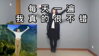 不愧是太宰先生！在下也……