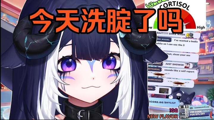 【Shylily】Người châu Á không có mùi cơ thể là do gen quyết định ư? Cũng đúng mà cũng sai!