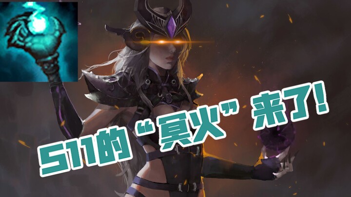 Minh Hỏa tái thế? Một combo hạ gục ngay! Bộ trang bị AP mạnh nhất bị bỏ lỡ vì bản dịch của server Tr