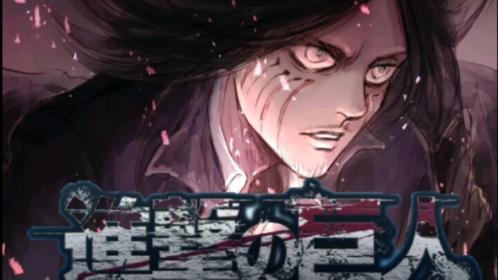 Anime|Self-made OP|Attack on Titan Final Season