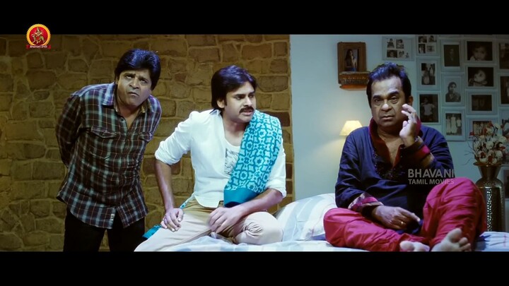 Sabash Gowtham Tamil Dubbed 2013 - Attarintiki Daredi Telugu, Pawan Kalyan Samantha, Devi Sri Prasad
