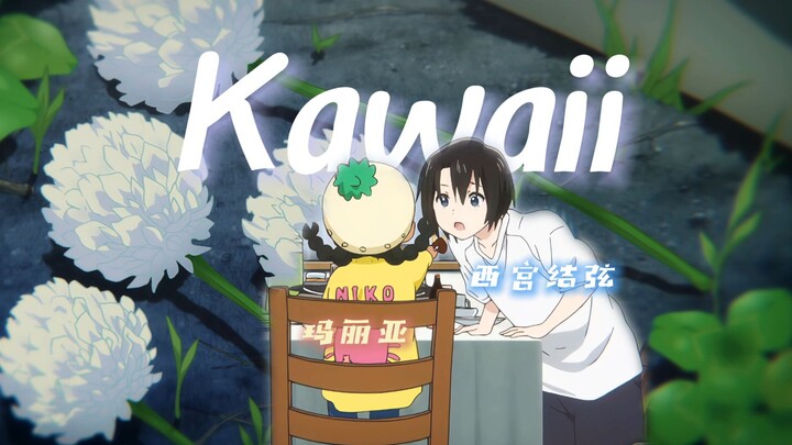 Who could be cuter than you two?