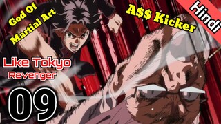 Bucchigiri?! Episode 9 in Hindi |Anime in Hindi | Like Baki/Tokyo Revenger|@ANIMERANX