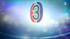 เมียแต่ง Ep 8