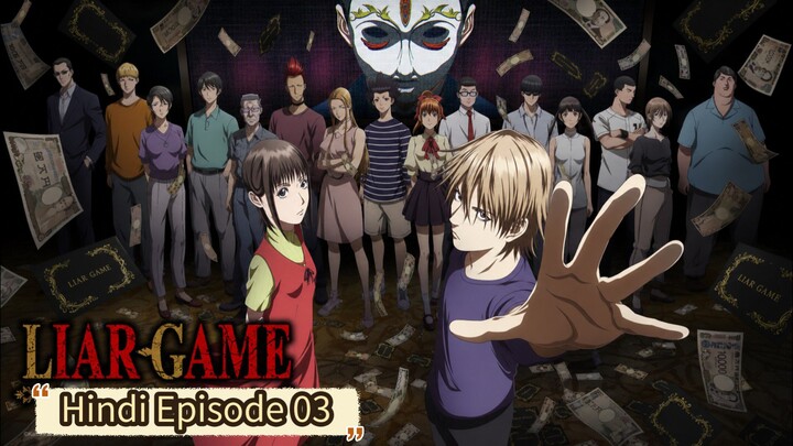 Liar.Game.S01E03.[Hindi-Japanese]