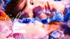 Call Me By No Name (2025) Episode 5 Eng Sub