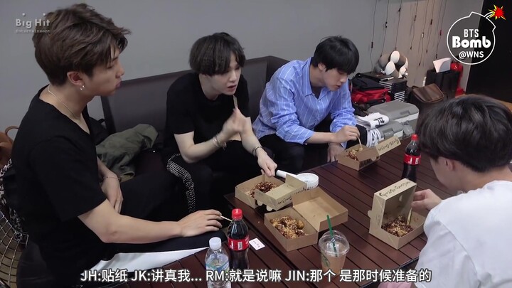 【WNS Sub Indo】190318 [BANGTAN BOMB] Ayam Si Ganteng Dunia!