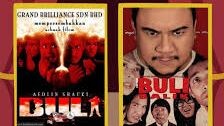 Buli.2004 1080p.WEB-DL