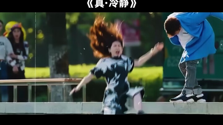 The fourth one in the story of Li Tianxia Zhi Da Pu is something I never expected.