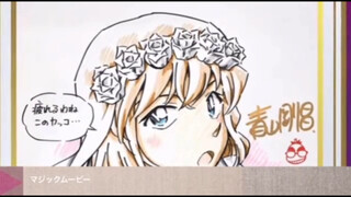 灰原哀声优【林原惠美】为花嫁小哀的台词配音，糟糕，心动了！