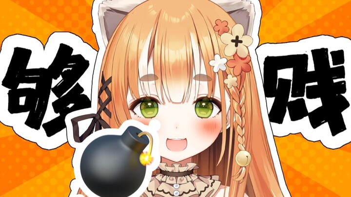 Chó, nhưng nhảy múa